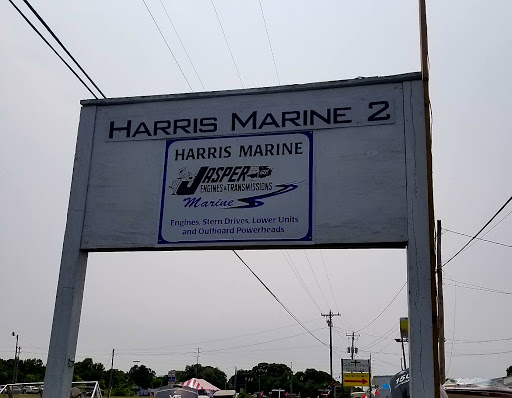 Boat Repair Shop «Harris Marine #2 Automotive Machine Shop», reviews and photos, 375 TN-149, Clarksville, TN 37040, USA