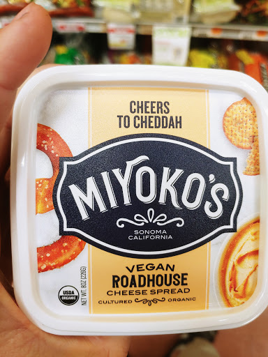 Vitamin & Supplements Store «Nutrition Smart - Miami Lakes», reviews and photos, 16250 NW 57th Ave, Hialeah, FL 33014, USA