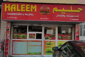 Haleem Cafeteria image