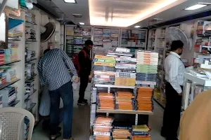 Vishal Book Centre image