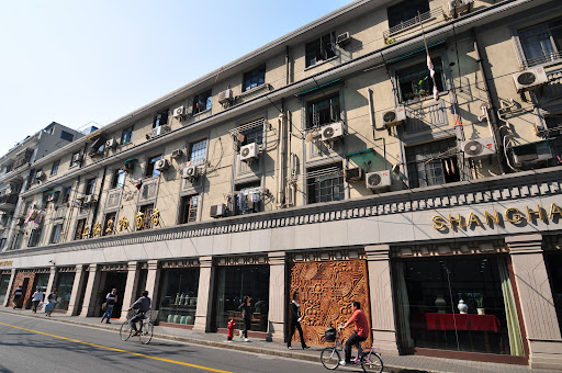 Shanghai Antique & Curio Store