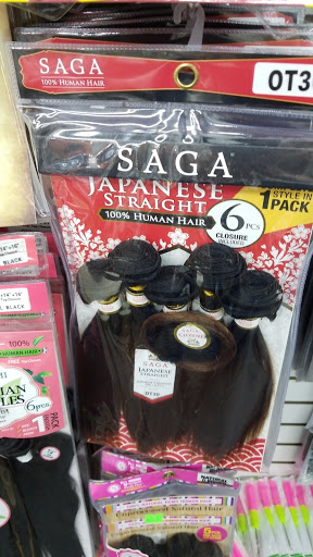 Beauty Supply Store «Hair Connection», reviews and photos, 4373 Florida Blvd, Baton Rouge, LA 70806, USA