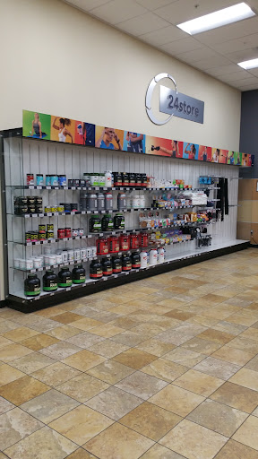 Health Club «24 Hour Fitness Super Sport», reviews and photos, 12155 Central Ave, Chino, CA 91710, USA