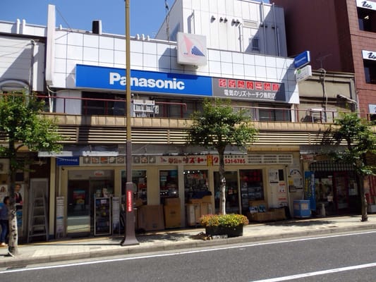Panasonic shop リズ・トーチク 魚町店