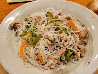 山き