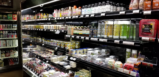 Deli «Lovepoint Deli Wine & Spirits», reviews and photos, 109 Main St, Stevensville, MD 21666, USA