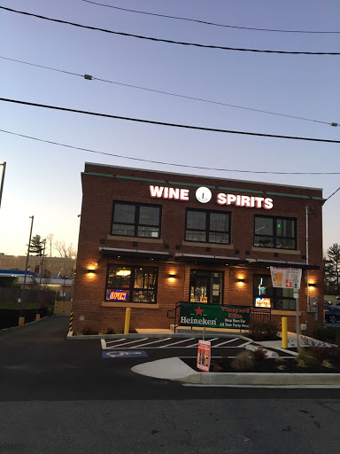 Wine Store «Vineyards Elite, Wine Boutique», reviews and photos, 1429 Reisterstown Rd, Pikesville, MD 21208, USA