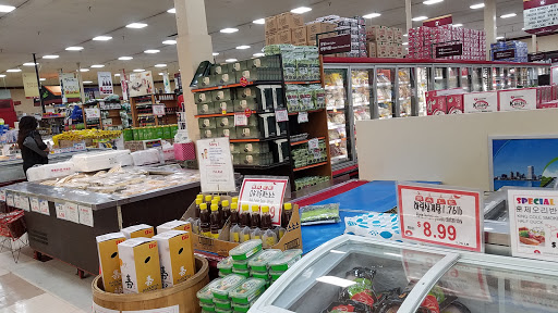 Korean Grocery Store «Hannam Chain Market World», reviews and photos, 21080 Golden Springs Dr, Diamond Bar, CA 91789, USA