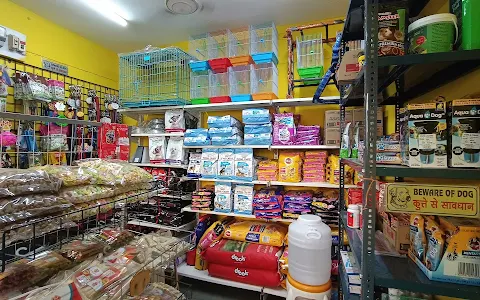 Balaji Pet Shop image