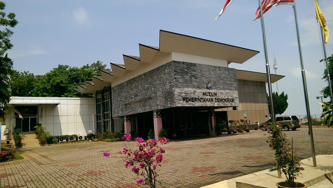 Muzium Pemerintahan Demokrasi