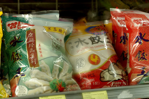 Asian Grocery Store «Vinh Phat Oriental Market», reviews and photos, 12351 Florida Blvd, Baton Rouge, LA 70815, USA