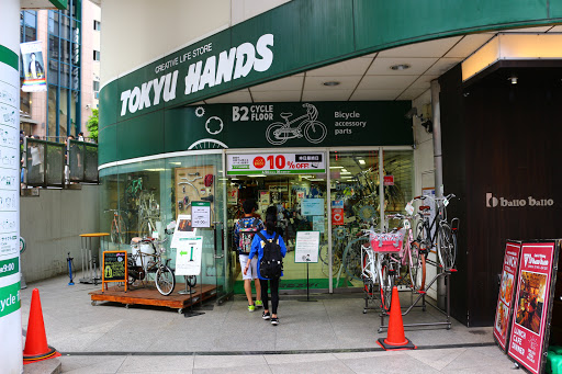 Awning repair stores Tokyo