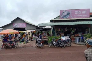 Kapo Market image