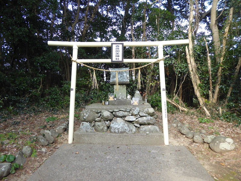 香良加美神社