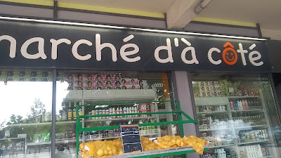 Vsk Exotique ( Marche d'à coté ) à La Courneuve