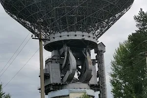 Radioteleskop Tna-1500K image