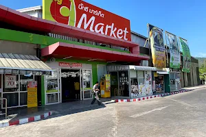 Big C Market image