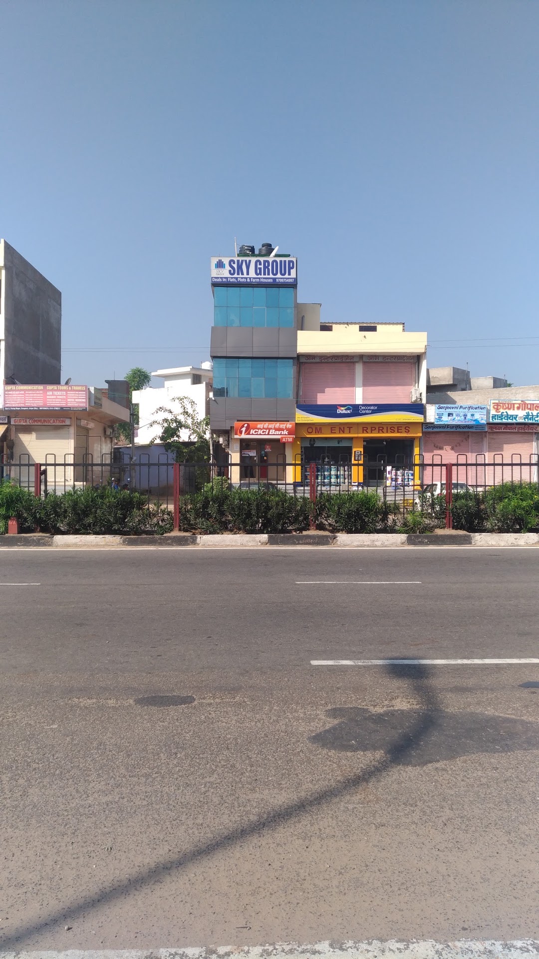 Om Enterprises