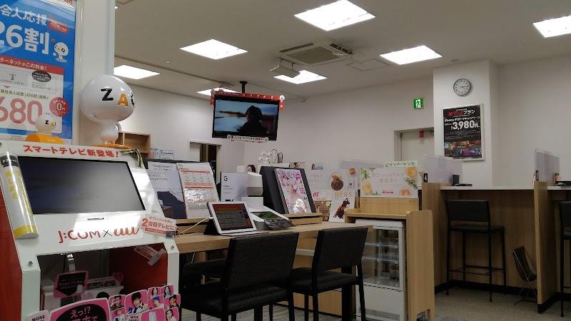 auショップ 東武練馬  UQ モバイル取扱店,