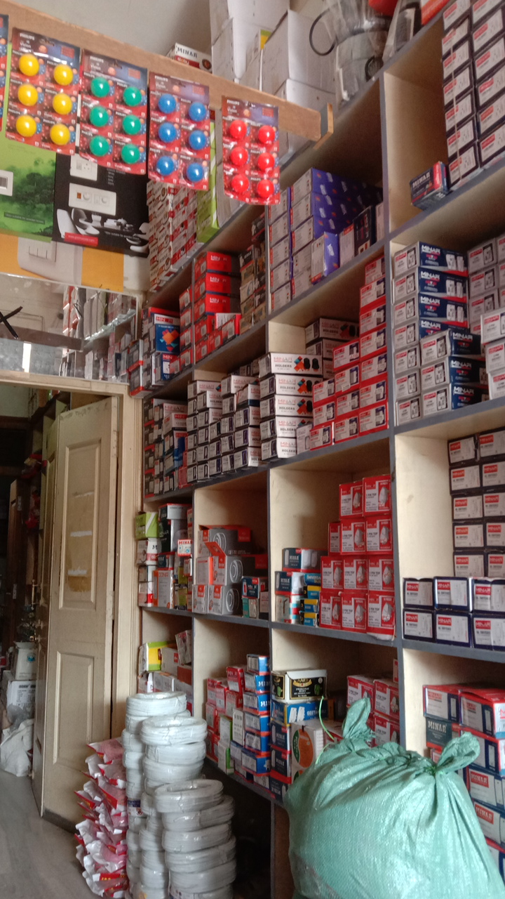 Jagnath Electrical