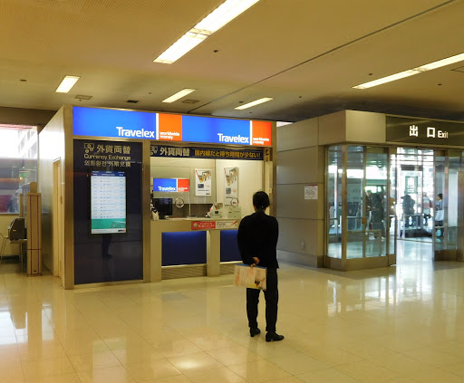 Western Union トラベレックス 羽田空港第1ターミナル店Currency Exchange Travelex Haneda T1 Domestic L-side 外貨両替専門店
