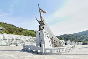 Yi Sun-Sin Memorial Park image