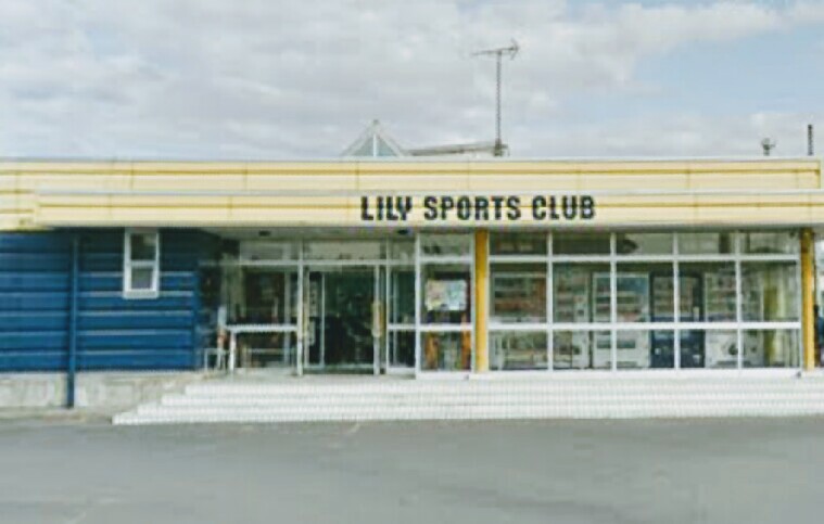 リリースポーツクラブ