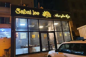 Sabaidee Thai Restaurant image