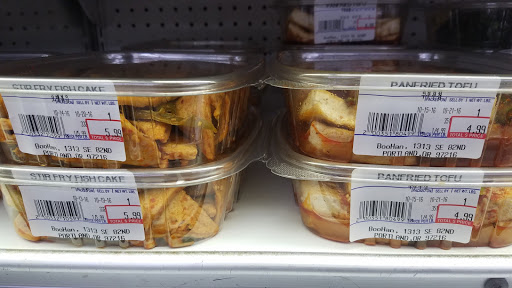 Asian Grocery Store «Boo Han Oriental Market», reviews and photos, 1313 SE 82nd Ave, Portland, OR 97216, USA
