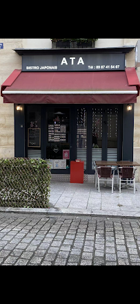 Photos du propriétaire du Restaurant japonais Ata à Paris - n°9