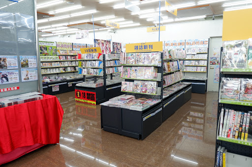 Taipei Animate Store