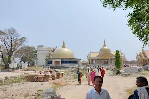 Nalanda Square Garden image