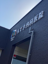 安中原市のスギ並木