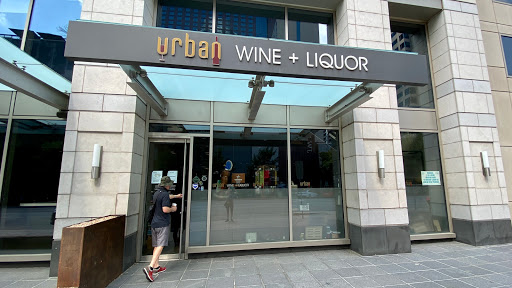 Liquor Store «Urban Wine + Liquor», reviews and photos, 200 Congress Ave, Austin, TX 78701, USA