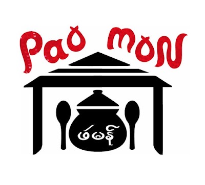 Photos of Pao Mon Restaurant