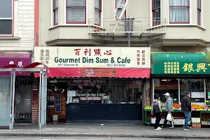 Gourmet Dim Sum and Cafe image