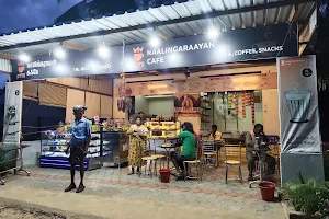 Kalingarayan cafe image