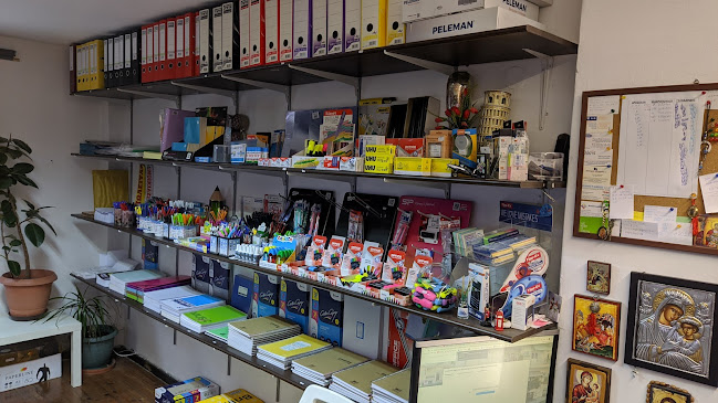 Copyshop / PCopyshop - Θεσσαλονίκη