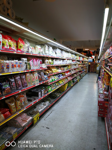 Supermarket «New Age Market», reviews and photos, 160-6 Northern Blvd, Flushing, NY 11358, USA