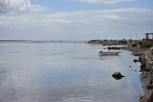 Centro de Atención Visitante Reserva de Biosfera "Parque Atlántico Mar Chiquito" image