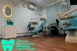 Udhayam Multispecialty Dental and Implant Centre image