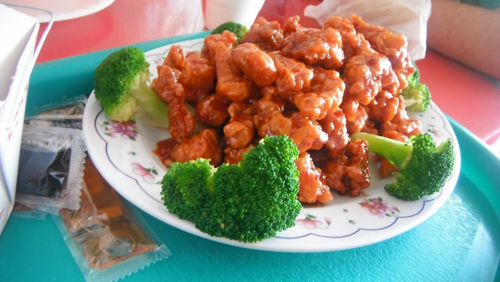 New China Restaurant 33023