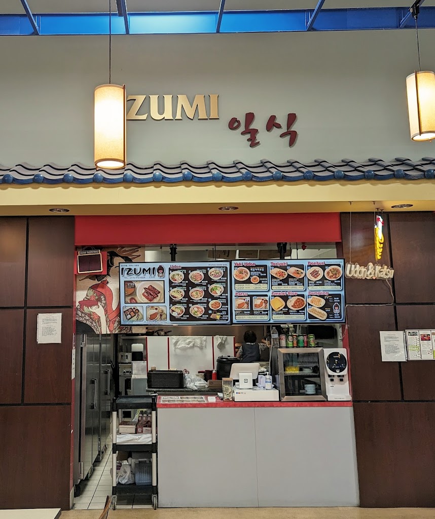 Izumi 19454