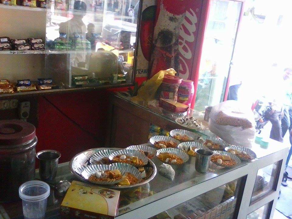 Crazy Cafe