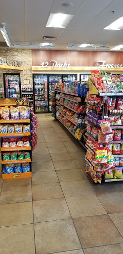 Convenience Store «Circle K», reviews and photos, 321 Shell Rd, Carneys Point, NJ 08069, USA