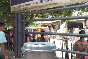 Sonapur New Market image