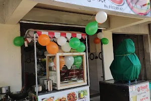 Shivshahi Fast Food and Chinese Center image