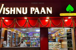 Vishnu Paan shop image
