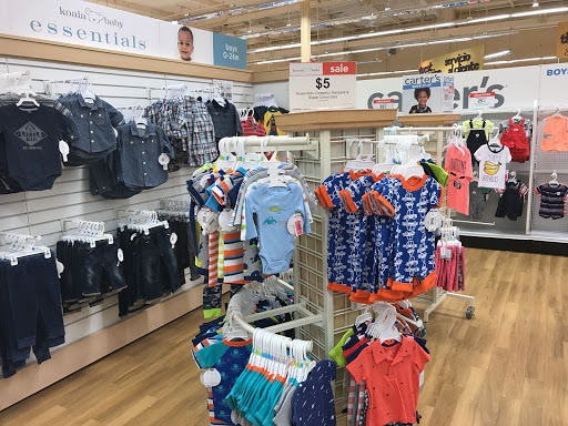 Baby Store «Babies