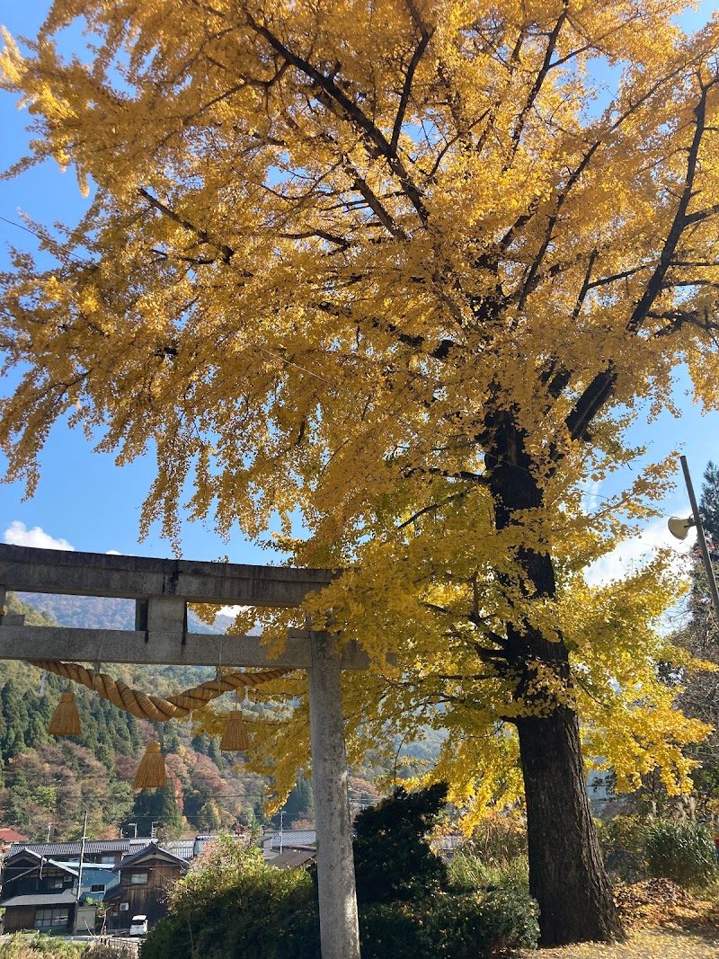 白山神社